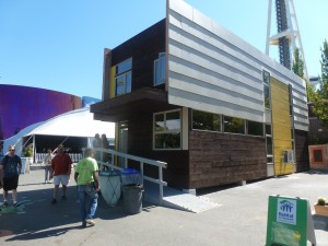 house of the immediate future 1